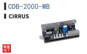 CDB-2000-MB|Cirrus Logic��Ʒ�ͺ�