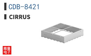 CDB-8421