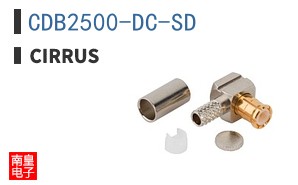 CDB2500-DC-SD|Cirrus Logic��Ʒ�ͺ�