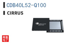 CDB40L52-Q100