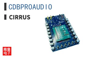 CDBPROAUDIO