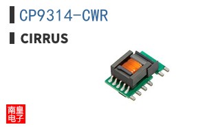 CP9314-CWR|Cirrus Logic��Ʒ�ͺ�