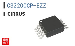 CS2200CP-EZZ