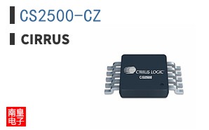 CS2500-CZ