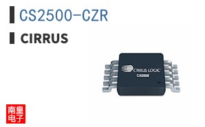 CS2500-CZR