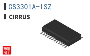 CS3301A-ISZ|Cirrus Logic��Ʒ�ͺ�