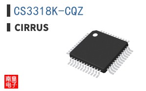 CS3318K-CQZ