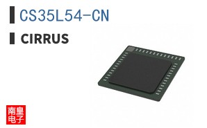 CS35L54-CN