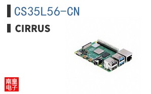 CS35L56-CN|Cirrus Logic��Ʒ�ͺ�