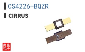 CS4226-BQZR|Cirrus Logic��Ʒ�ͺ�