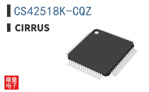 CS42518K-CQZ