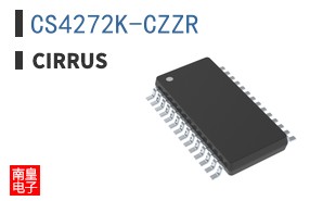 CS4272K-CZZR|Cirrus Logic��Ʒ�ͺ�