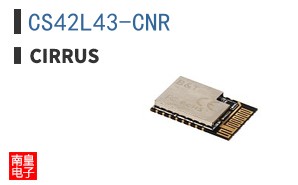 CS42L43-CNR