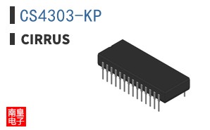 CS4303-KP|Cirrus Logic��Ʒ�ͺ�