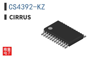 CS4392-KZ