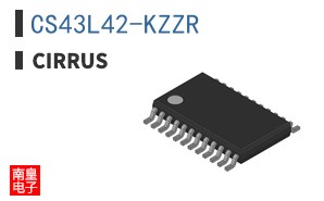 CS43L42-KZZR