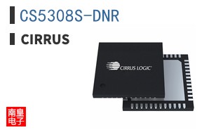 CS5308S-DNR
