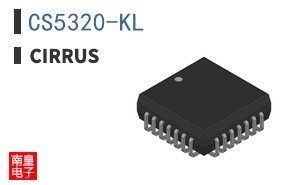 CS5320-KL