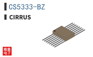 CS5333-BZ|Cirrus Logic��Ʒ�ͺ�
