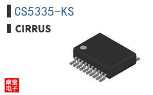 CS5335-KS