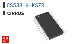 CS5381K-KSZR