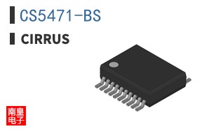 CS5471-BS|Cirrus Logic��Ʒ�ͺ�