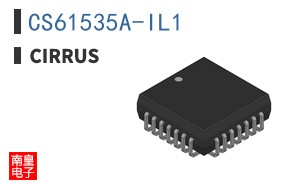CS61535A-IL1参考图片