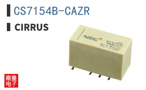 CS7154B-CAZR