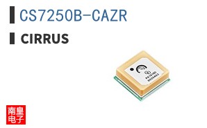 CS7250B-CAZR|Cirrus Logic��Ʒ�ͺ�