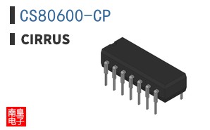 CS80600-CP�ο�ͼƬ