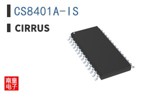 CS8401A-IS