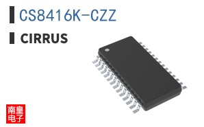 CS8416K-CZZ|Cirrus Logic��Ʒ�ͺ�