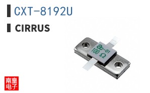 CXT-8192U
