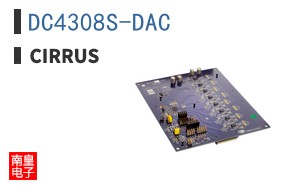 DC4308S-DAC�ο�ͼƬ