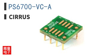 PS6700-VC-A