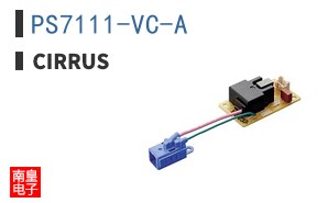 PS7111-VC-A