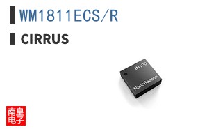 WM1811ECS/R