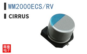 WM2000ECS/RV