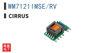 WM7121IMSE/RV