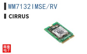 WM7132IMSE/RV