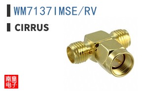 WM7137IMSE/RV