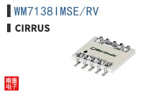 WM7138IMSE/RV
