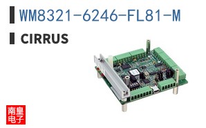 WM8321-6246-FL81-M�ο�ͼƬ