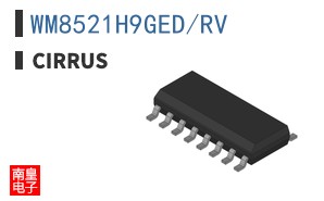 WM8521H9GED/RV�ο�ͼƬ