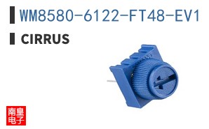 WM8580-6122-FT48-EV1