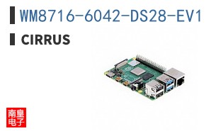 WM8716-6042-DS28-EV1