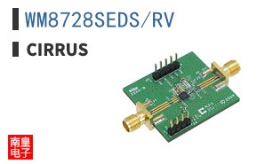 WM8728SEDS/RV