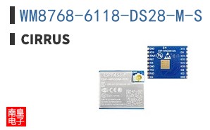 WM8768-6118-DS28-M-S|Cirrus Logic��Ʒ�ͺ�