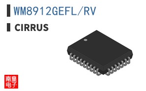WM8912GEFL/RV|Cirrus Logic��Ʒ�ͺ�