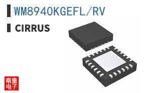 WM8940KGEFL/RV